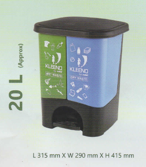 Cello Plastic dustbin 20 L