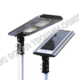 1200 Lumens Fully Automatic All-In-One LED Solar Street Light