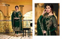 Fiona Designer Salwar Kameez