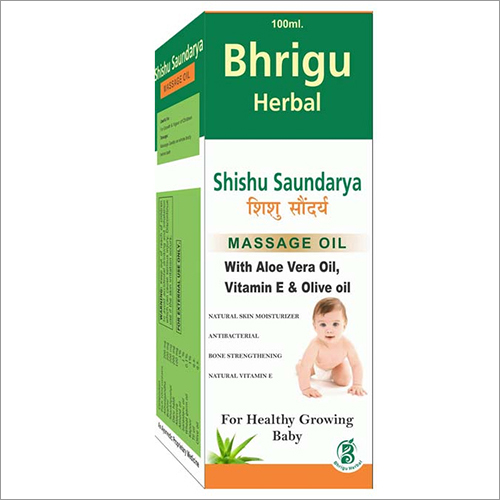Shishu Saundarya Oil Shishu Saundarya Oil