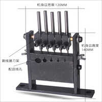 Automatic Cable Stripping Machine - Metal, 120mm X 140mm Dimensions | 5 Steel Blades, Various Stripping Range, Precision Engineering