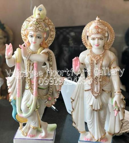 Radhe Krishna Marble Sculpture