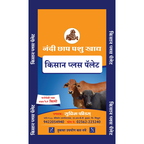 Cow Cattle Feed