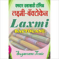 Sugarcane Tonic Application: Agriculture