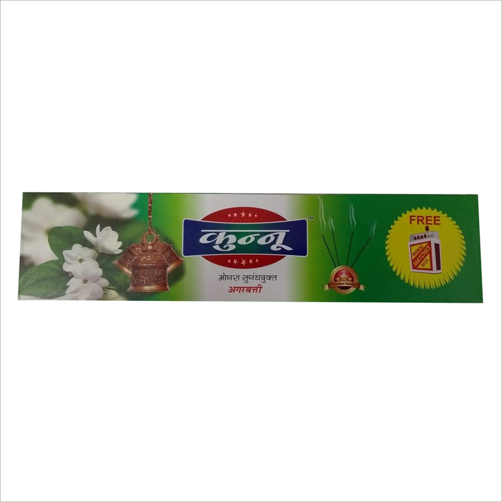 Incense Stick