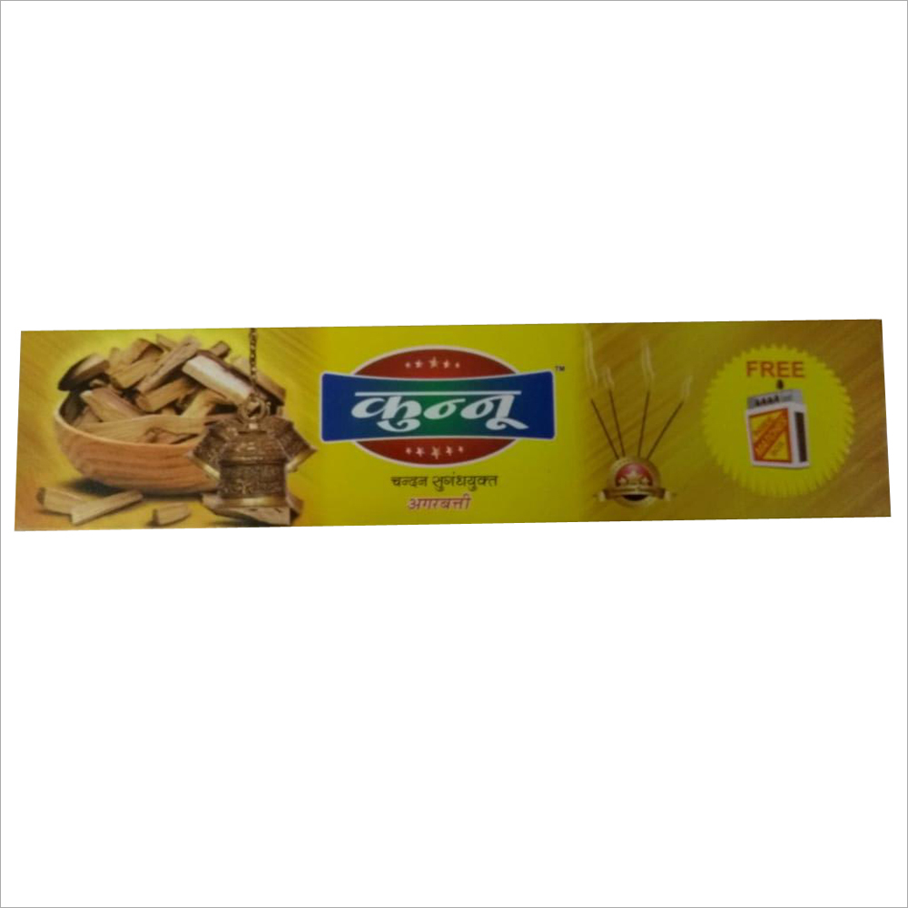 Chandan Agarbatti Stick