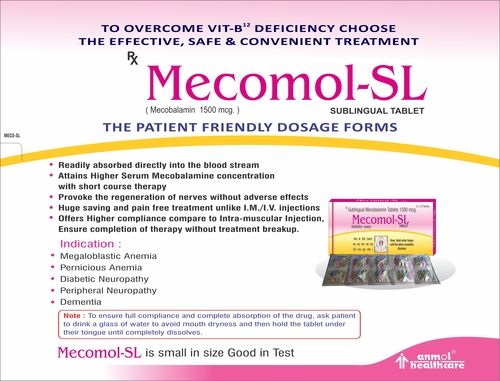 Mecobalamin Tablets