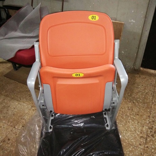 Fixed Stadium Chair