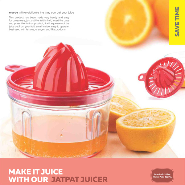 Jatpat Juicer