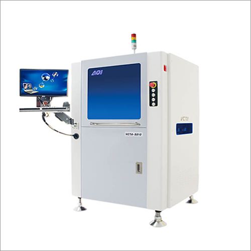 Online AOI Machine