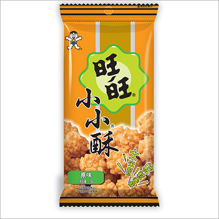 Golden Rice Crackers