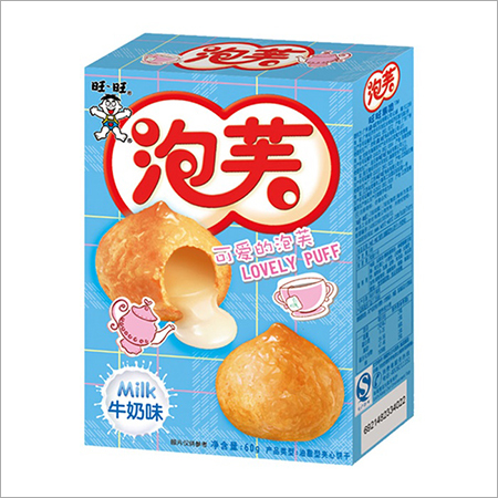 Lovely Puff