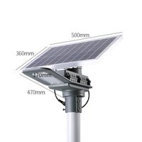 Solar Street Light