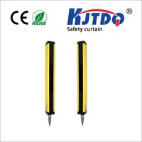 Safety Light Curtain
