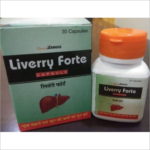 Liverry Forte