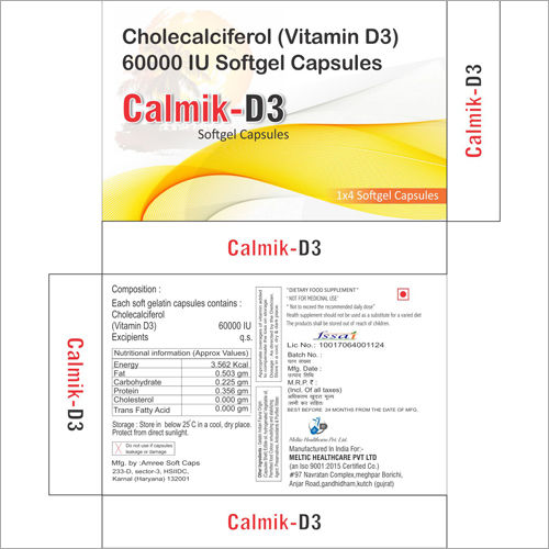 Cholecalciferol Vitamin D3 60000 Iu Softgel Capsules