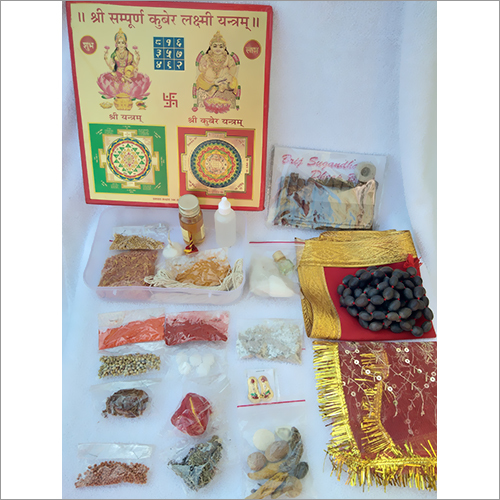 Diwali Puja Kit