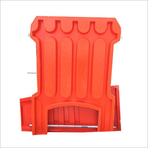 Tree Guard Moulds