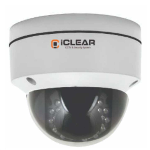 Surveillance Cctv Camera Application: Outdoor