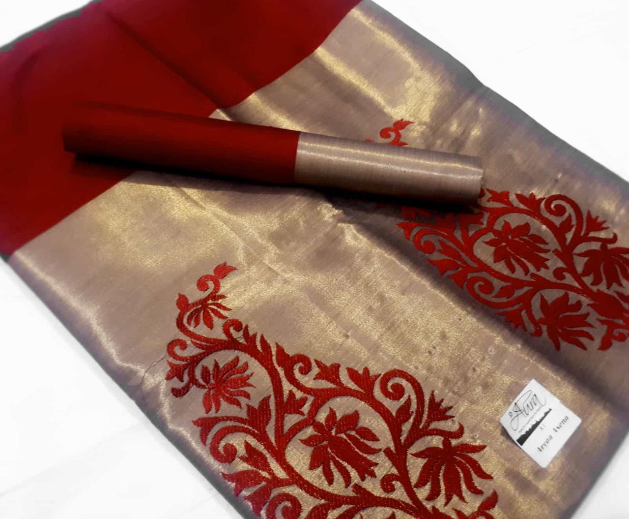 Exclusive Pure Cotton Silk Sarees