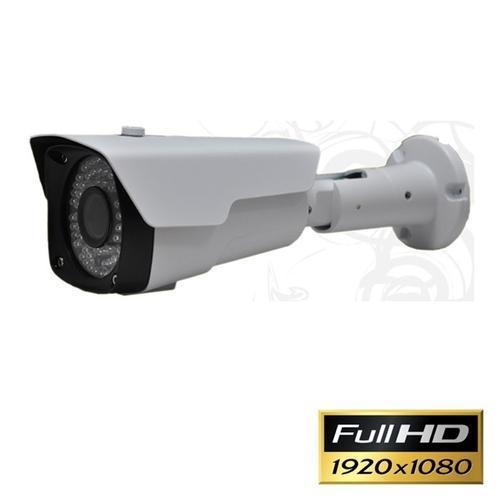 Home CCTV Camera