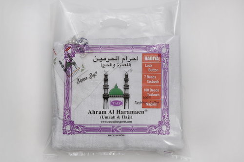White Cotton Terry Taif Hajj Towel Length: 45X90 Inch (In)