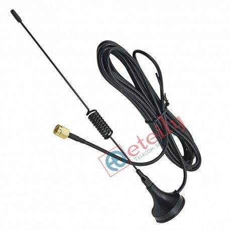 Wi-Fi 7dBi Spring Magnetic Antenna