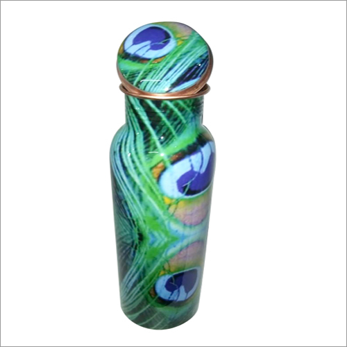 Printed Brass Water Bottle