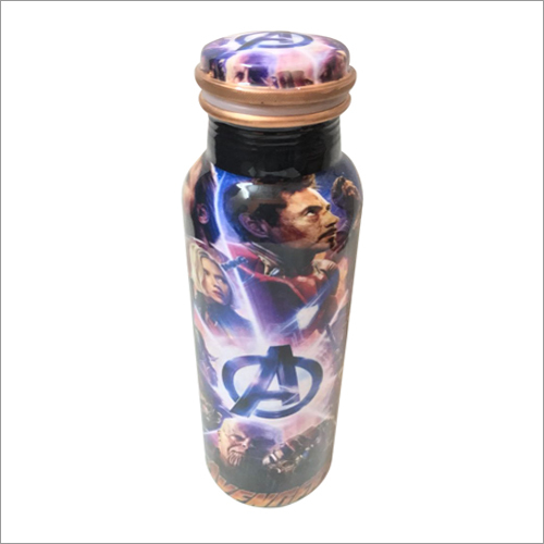 Pure Brass Printed Bottle - Brass, 500ml, 7cm Diameter, 25cm Height | Durable, Stylish, Portable, Screw Lid, Sublimation Print