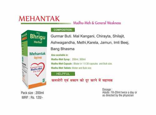 Mehantak Capsule Mehantak Capsule