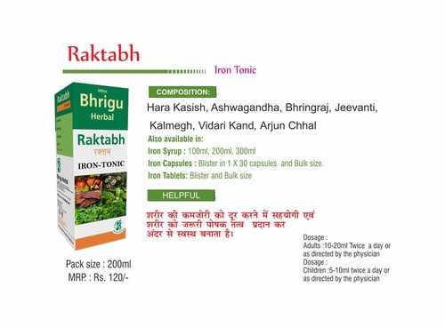 RAKTABH RAKTABH