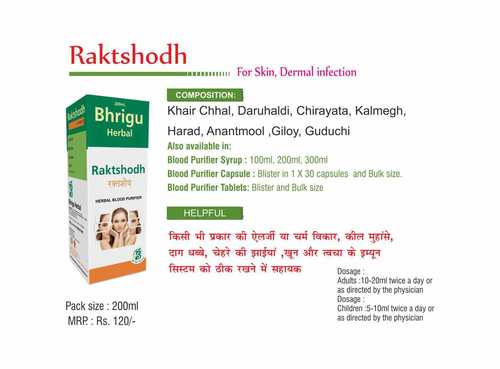 RAKTSHODH RAKTSHODH