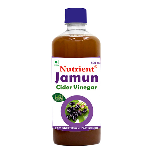 Blackcurrant Flavour Vinegar