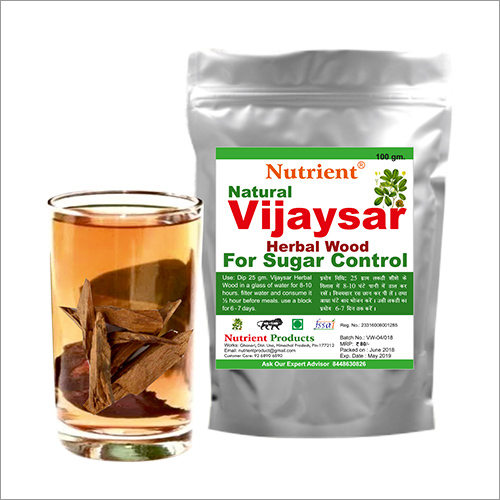Herbal Vijaysar Bark - Herbal Wood, Moisture Free Packaging | Natural, Impurity Free, High Medicinal Value, Sugar Control
