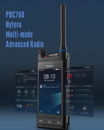 Hytera LTE Broadband And Emergency Response Series