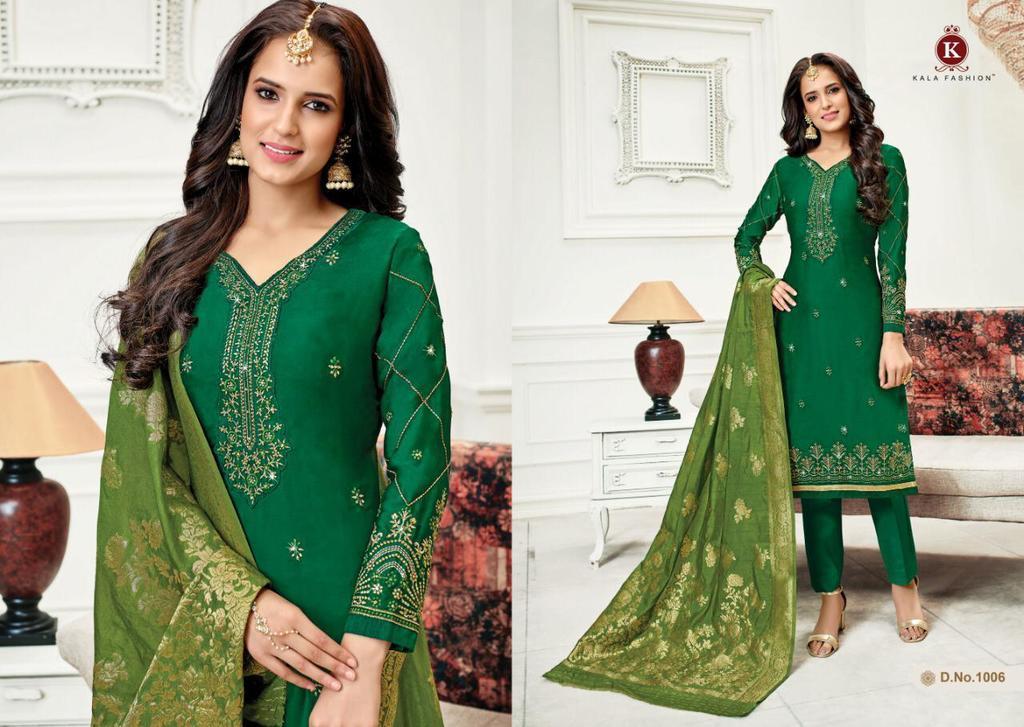 Embroidery Georgette Suits