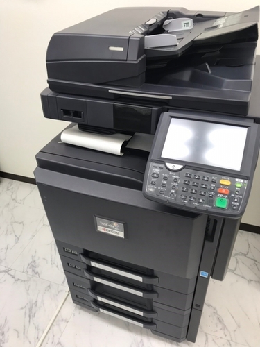 Used Photocopier Machine