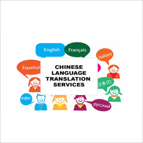 Chinese Translation Services