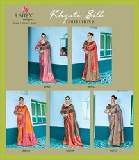 Branded Sarees Online Shopping