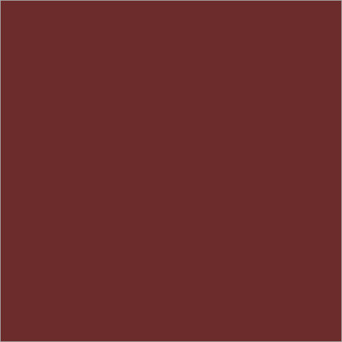 Pigment Brown BB Powder