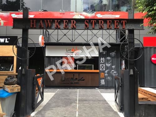 Modern Design Portable Prefabricated Restaurant