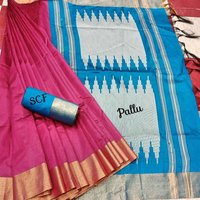 Jacquard Silk Saree