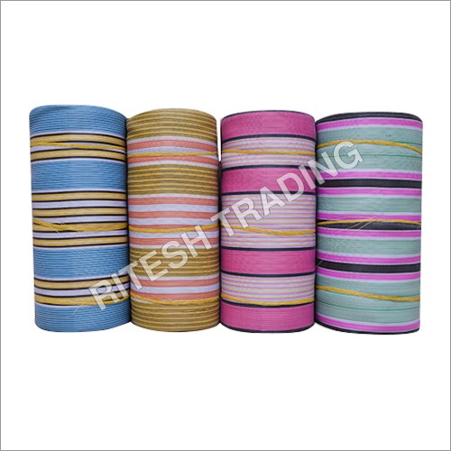 Hdpe Monofilament Plastic Cloth Application: Commercial