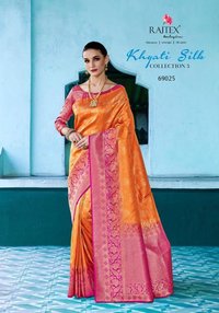 South Indian Sarees