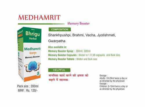 Medhamrit Memory Booster Syrup Medhamrit Memory Booster Syrup
