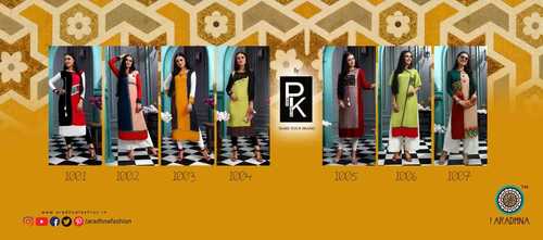 DESIGNER COLOR FULL KURTIS
