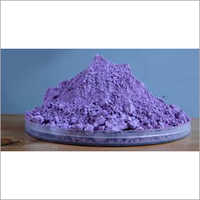 Cobalt Chemical Powder