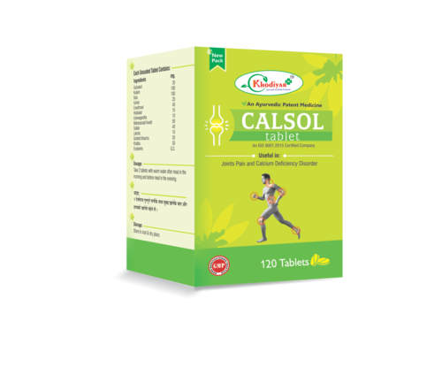 Calsol Tablet Age Group: Suitable For All Ages