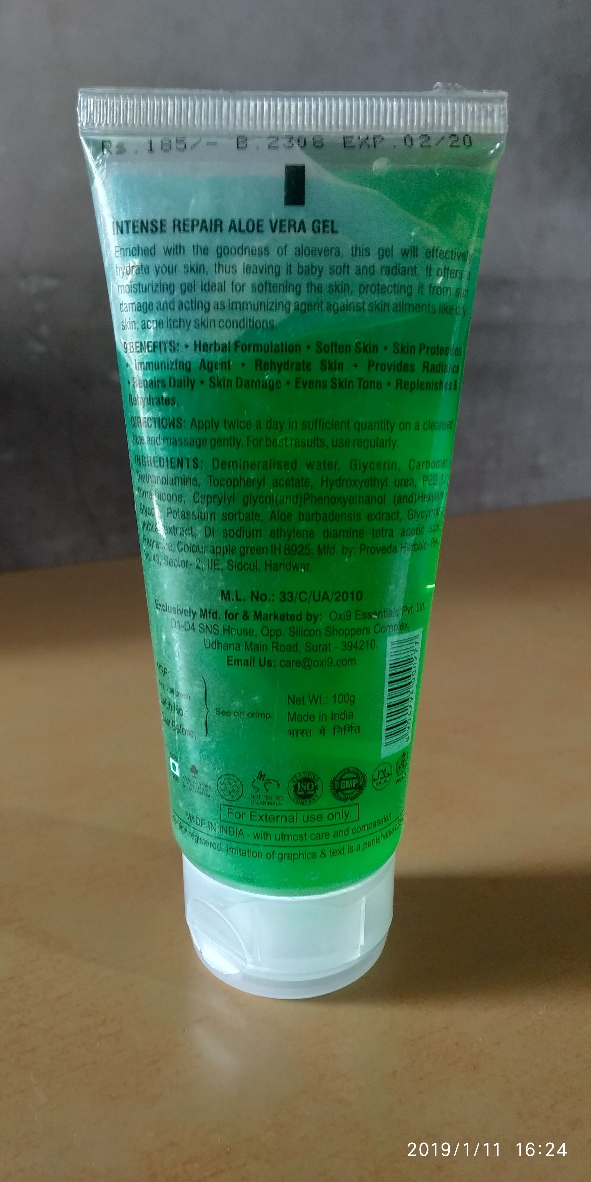 Intense Repail Aloe Vera Gel