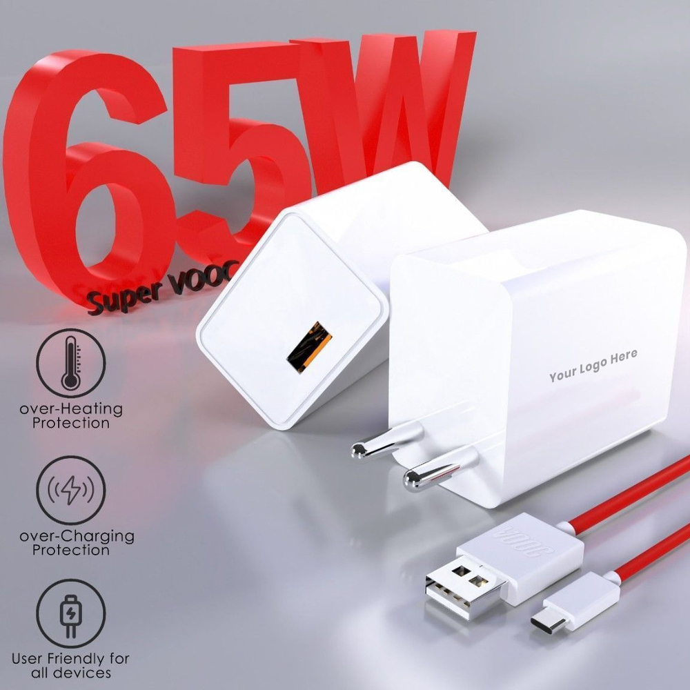 MOBILE CHARGER C 088